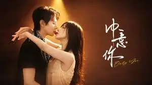 影迷分享观影心意画面